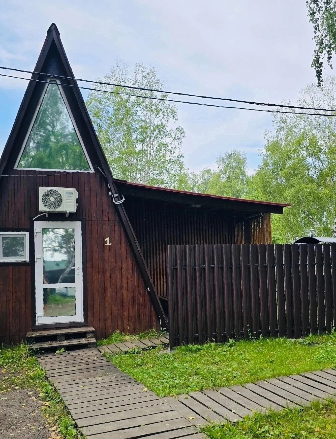 Домик